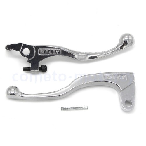 Brake clutch levers for - brake, suzuki