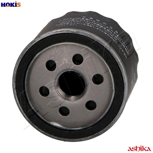 Oil filter 122 for - filter,