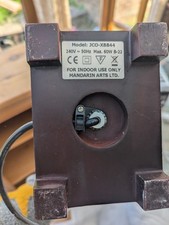 Stunning vintage Mandarin Arts Butterfly Lamp