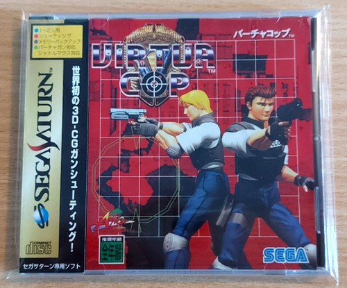 Virtua cop sega - virtua,