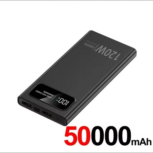 120w power bank 50000mah - 120w,