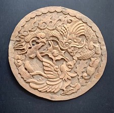 Vintage Chinese Dragon Carving Ornamental Birdcage Base Wall Hanging Indonesia