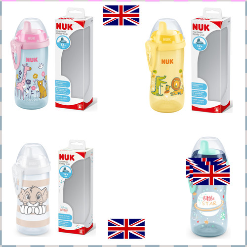 Nuk kiddy cup - kiddy, night