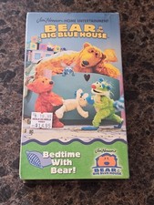 BRAND NEW Bear In The Big Blue House Bedtime With (VHS; 2001) Sealed *SEE NOTE