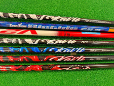 RIGHT HANDED TAYLORMADE 5 WOOD FAIRWAY SHAFTS