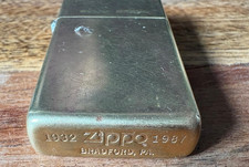 VINTAGE Zippo Lighter - 1932-1987 55th Anniversary Solid Brass Commemorative