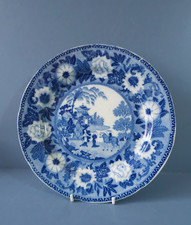 John Rogers  Zebra pattern