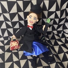 Disney Bean Bag Plush Mary