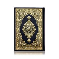 SPECIAL: Quran Mushaf - Madinah Print (Uthmani Script - Hardback 20x14cm) Small