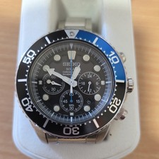 Seiko Air Divers 200m