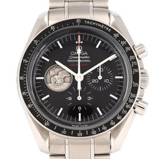 Omega Speedmaster Pro Apollo