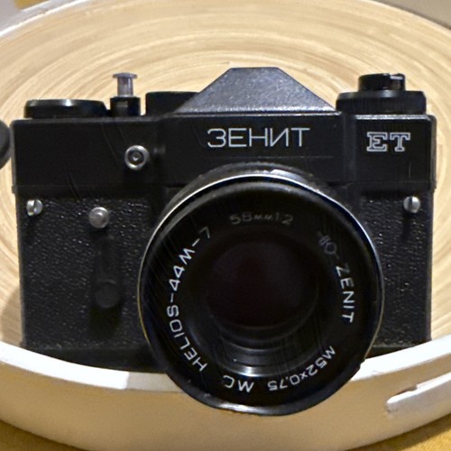 Zenit helios - (3ehnt),