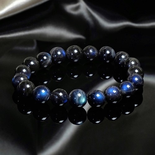 Blue cat eye labradorite flash - cat,