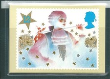 GB - PHQ CARDS - 1985 -