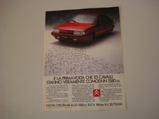 advertising Advertising 1989