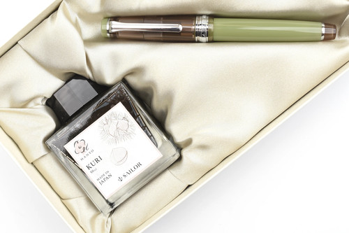 Sailor limited edition - limited,