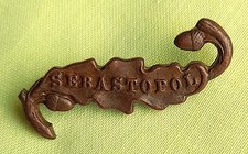 BRONZE SEBASTOPOL CLASP ONLY