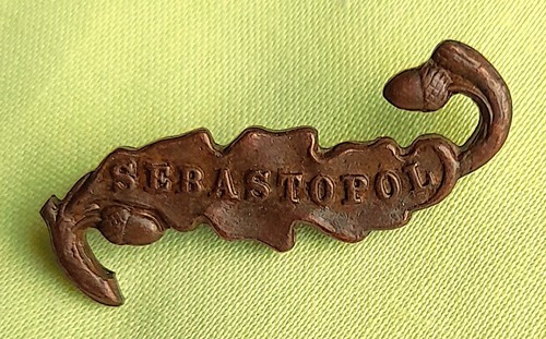 Bronze sebastopol clasp - sebastopol, only