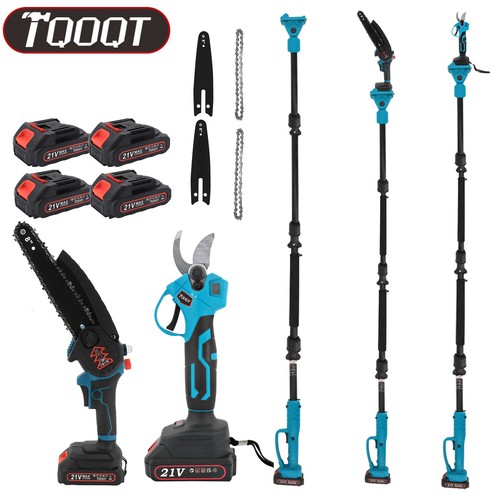 Brushless pole chainsaw - 2,