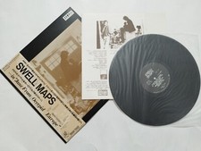 SWELL MAPS - JANE FROM