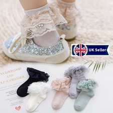 2 Pairs Girls Baby Frilly Lace