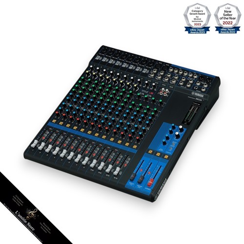 Yamaha mg16 channel mixing - yamaha,