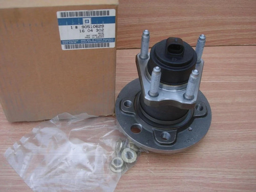 Wheel bearing hub - wheel, for