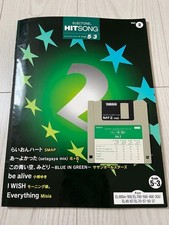 Electsheet Music for Electone SMAP EL900 EL90 & More, Used, Vintage WWF