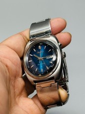 Vintage Seiko Bell-Matic 