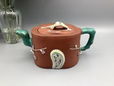 Antique Chinese YIXING Plum