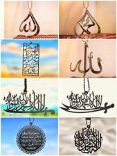 Allah muhammad kalma arabic - kalma,