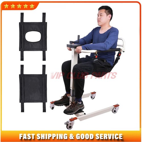 Patient lift transfer - lift,