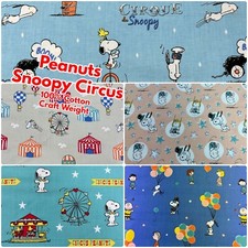 PEANUTS SNOOPY CIRCUS