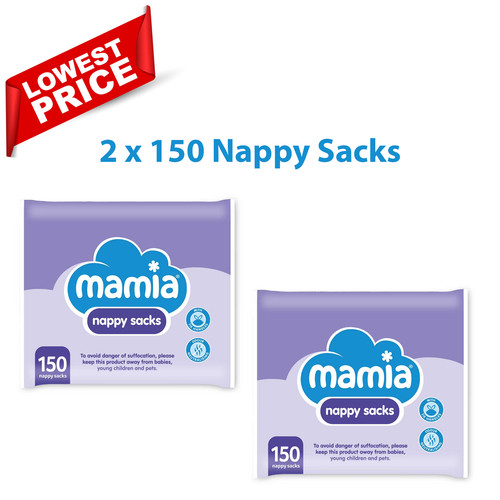 Aldi mamia nappy sacks - mamia, 150