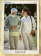 Sirdar Denim Chunky knitting
