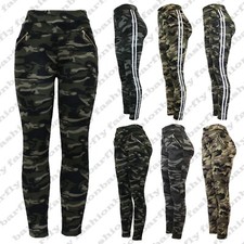 New Ladies Women Camouflage