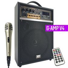 Rechargeable Guitar Amplifier