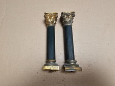 CORINTHIAN columns Antique