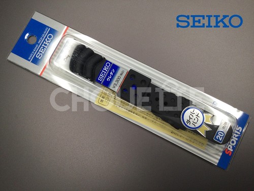 Oem seiko db73bp - oem, 20mm
