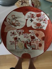 Antique Kutani Plate 19th