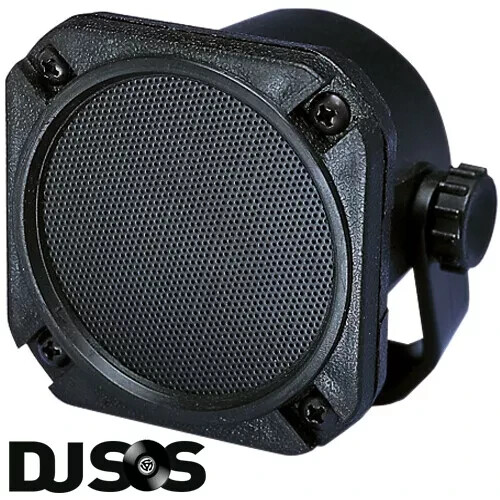 Weather proof speaker - weather,