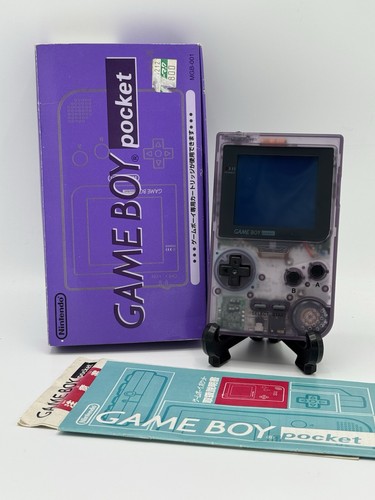 Gameboy pocket transparent - gameboy,