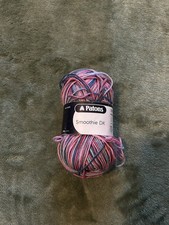 Patrons Smoothie DK Shade