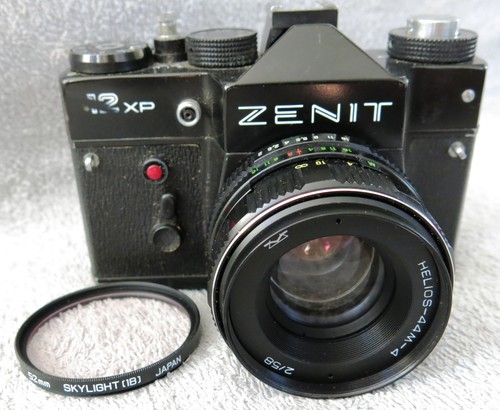 Tested helios 44m - tested, f2/58mm