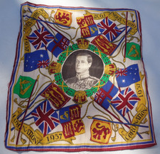 Antique Silk of King George VI - 1937 Coronation. 10 1/2 inches by 9 1/4 inches.