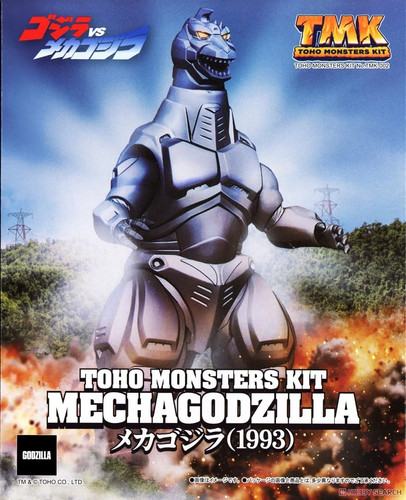 Toho monsters kit 002 - monsters,