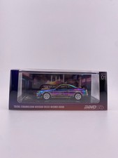 Nissan Skyline GT-R (R33)