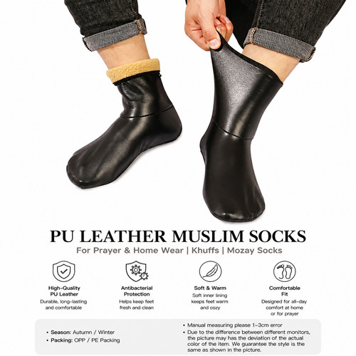 Leather muslim khuffs socks - pu,