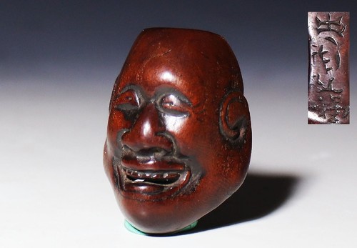 Ojime netsuke inro japan - ojime,