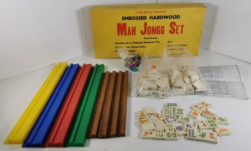 Vintage 1960s the - the, royal